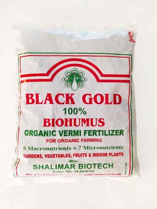 Black Gold 100% Bio Humus Organic Vermi Fertilizer