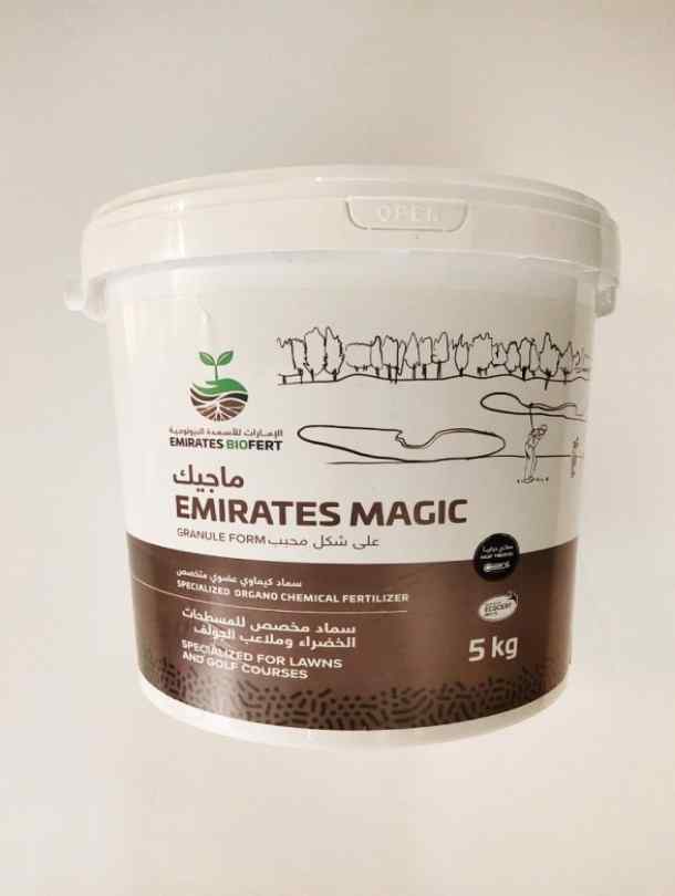 Emirates Bio Fert - EMIRATES MAGIC