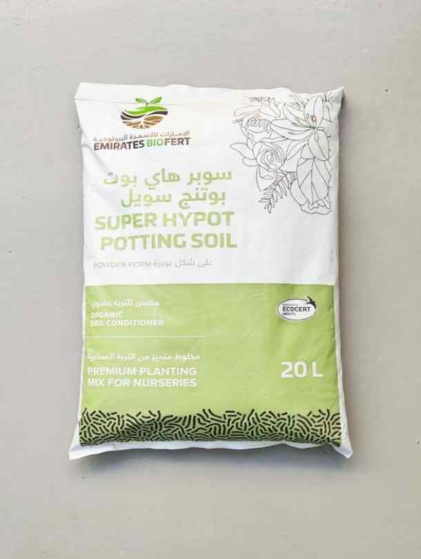 Super Hypot Potting Soil