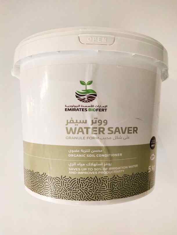 Emirates Bio Fert - WATER SAVER